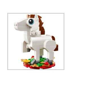 LEGO New!! Year of the Horse v39